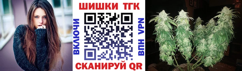Гашиш Воскресенск