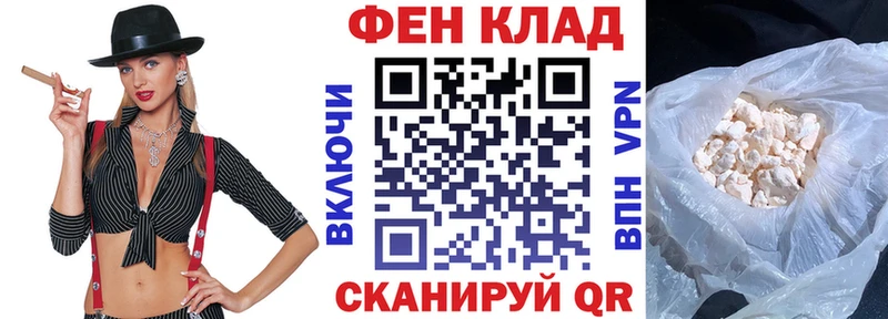 мега ТОР  Воскресенск  Amphetamine Розовый  купить  