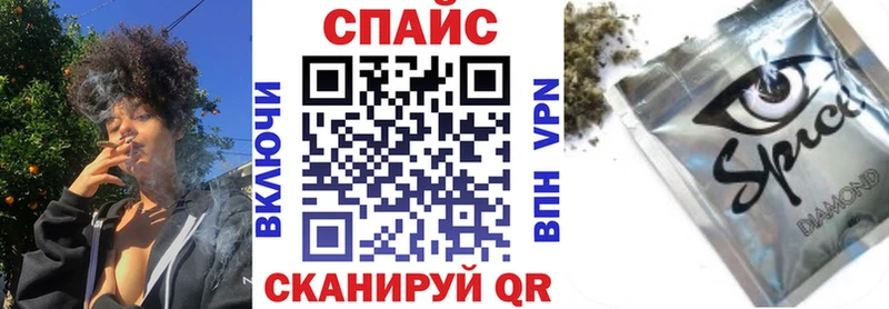 Бутират BDO 33%  Воскресенск 