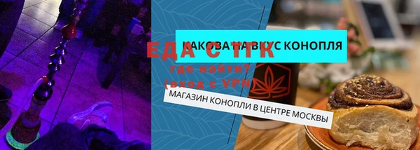 амф Богданович