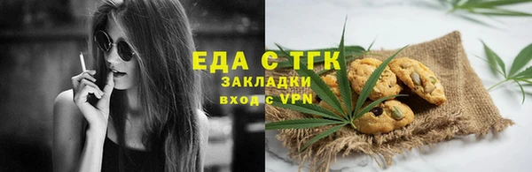 амф Богданович