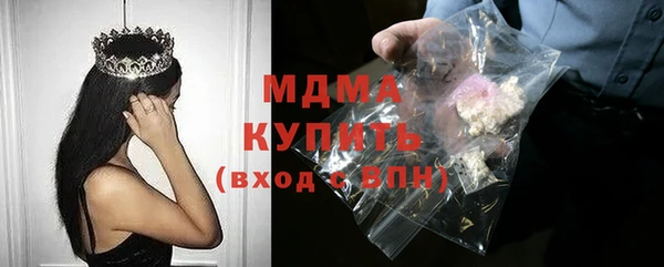 амф Богданович