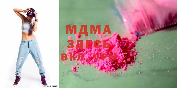 дурь Болотное