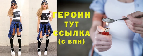 амф Богданович