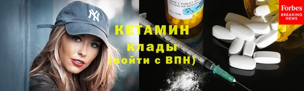 амф Богданович
