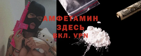 MDMA Верхнеуральск