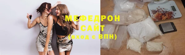круглые Болохово