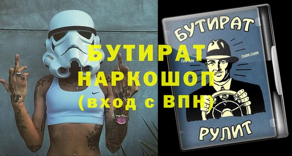 амф Богданович