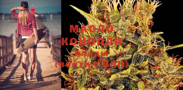 MDMA Верхнеуральск