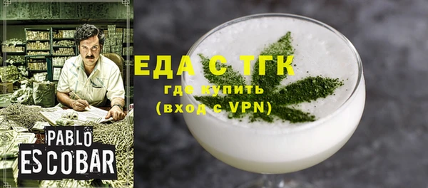 MDMA Верхнеуральск