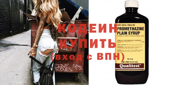 амф Богданович