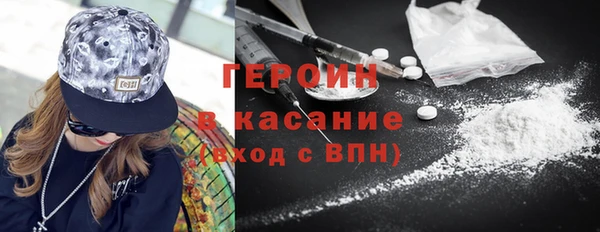 бутират Верея