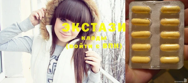 амф Богданович
