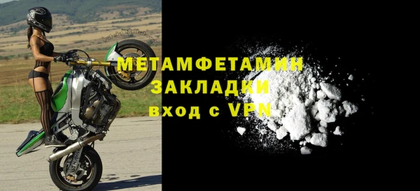 амф Богданович