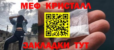 ПСИЛОЦИБИНОВЫЕ ГРИБЫ Лесосибирск