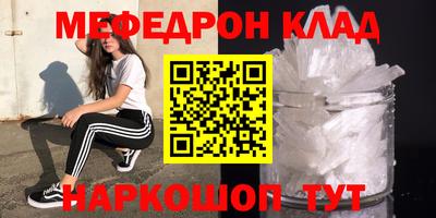 ПСИЛОЦИБИНОВЫЕ ГРИБЫ Лесосибирск