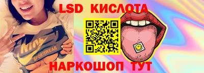 а пвп мука Сланцы