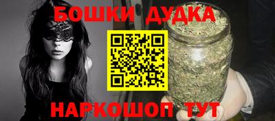 ПСИЛОЦИБИНОВЫЕ ГРИБЫ Лесосибирск