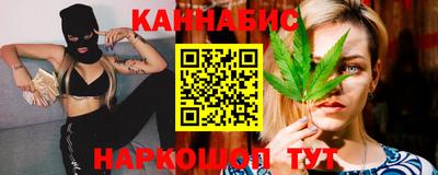 2c-b Ликино-Дулёво