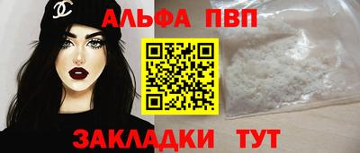 ПСИЛОЦИБИНОВЫЕ ГРИБЫ Лесосибирск