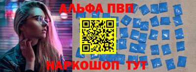 2c-b Ликино-Дулёво
