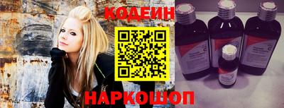 ПСИЛОЦИБИНОВЫЕ ГРИБЫ Лесосибирск
