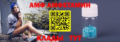 2c-b Ликино-Дулёво