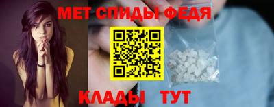 ПСИЛОЦИБИНОВЫЕ ГРИБЫ Лесосибирск