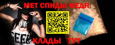 2c-b Ликино-Дулёво