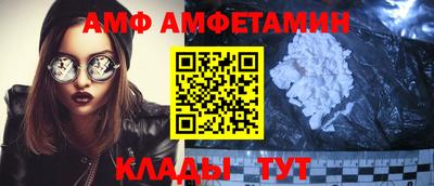 2c-b Ликино-Дулёво