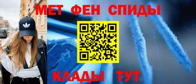 2c-b Ликино-Дулёво