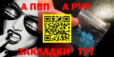 ПСИЛОЦИБИНОВЫЕ ГРИБЫ Лесосибирск