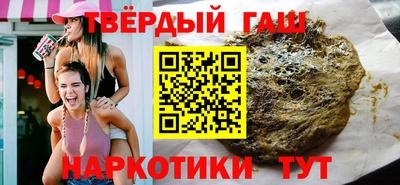 ПСИЛОЦИБИНОВЫЕ ГРИБЫ Лесосибирск