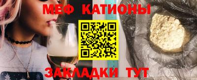 2c-b Ликино-Дулёво