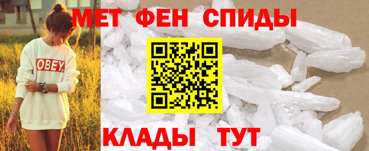 КОКАИН Воскресенск